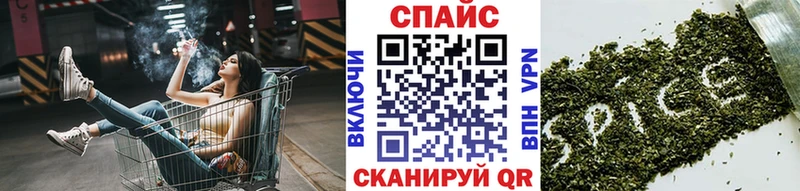 Купить  Борзя  Бутират Butirat 