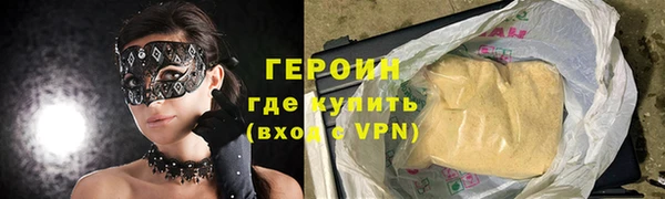амф Арсеньев