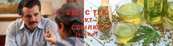 амф Арсеньев