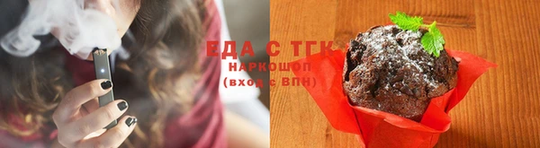 амф Арсеньев