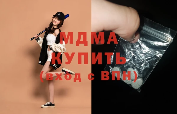 спайс Аркадак