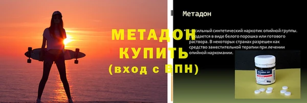 спайс Аркадак