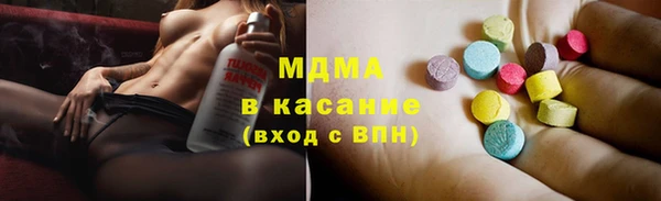 спайс Аркадак