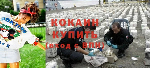 спайс Аркадак
