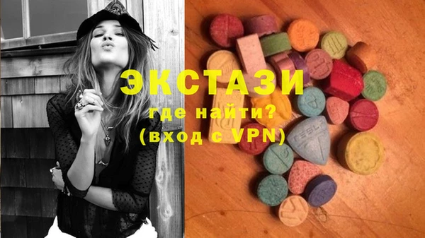 спайс Аркадак