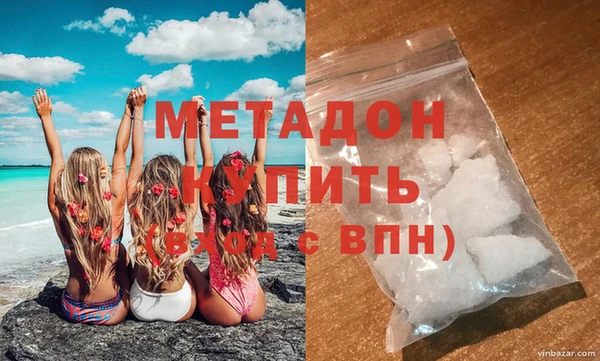 спайс Аркадак