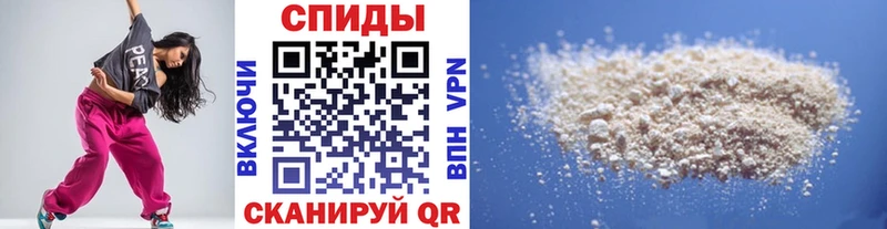 Купить закладки  Борзя  Метамфетамин мет 