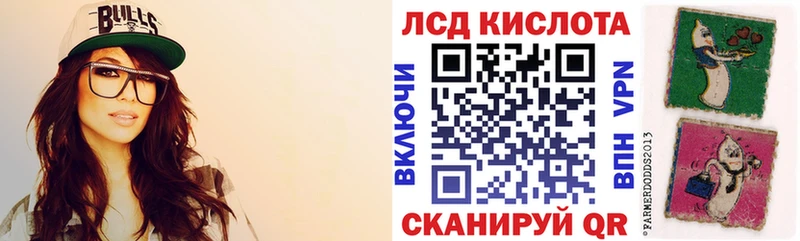 Купить закладки  Борзя  Марки N-bome 1,8мг 